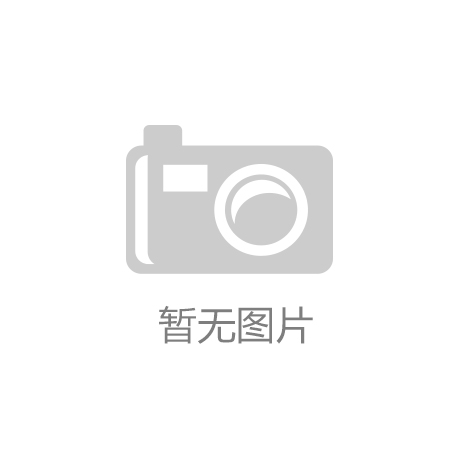 ICP接入许可查询